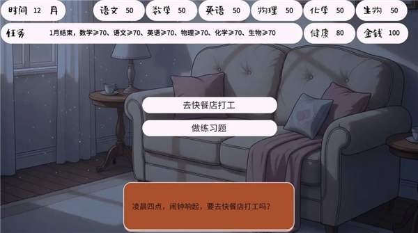 荒诞开出艳丽的花4