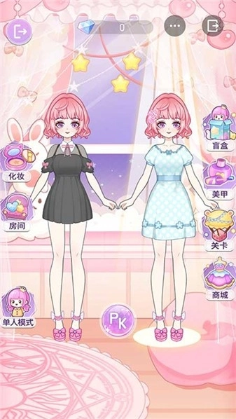 装扮魔法少女(3)