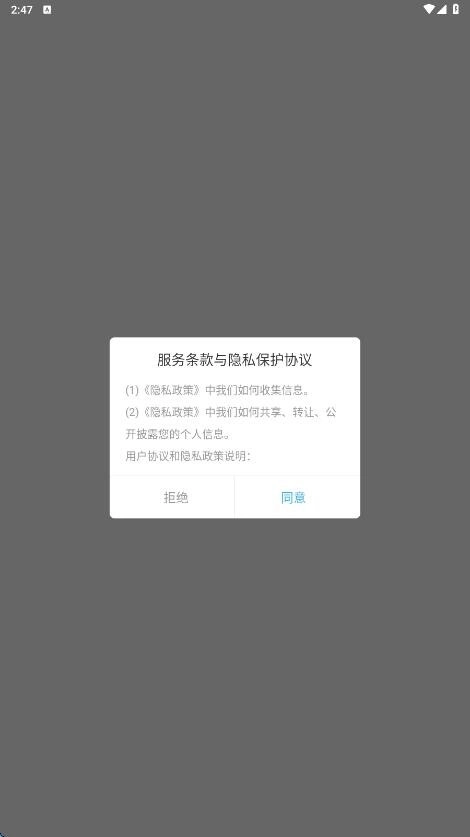 大米星球2026图1