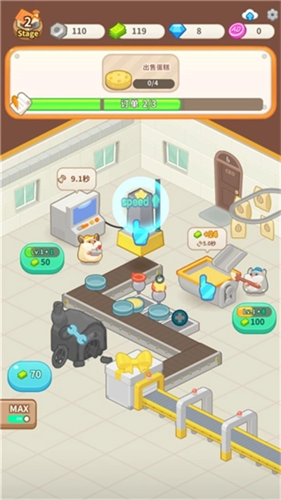 仓鼠蛋糕厂游戏