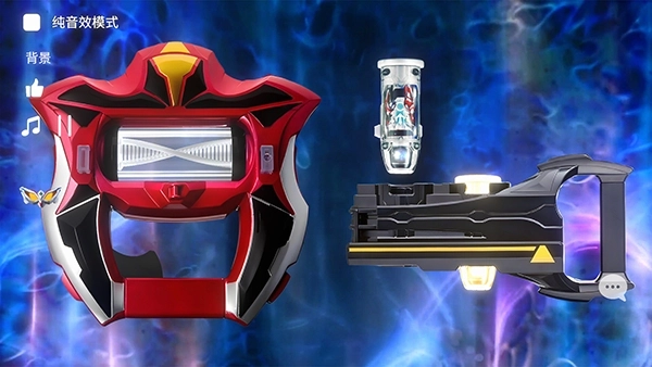 捷德变身模拟器