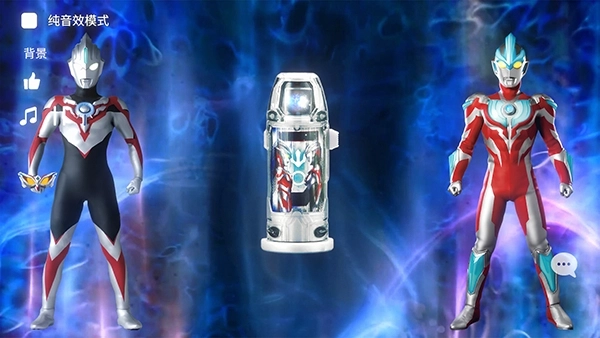 捷德变身模拟器