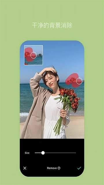 B612咔叽相机最新版