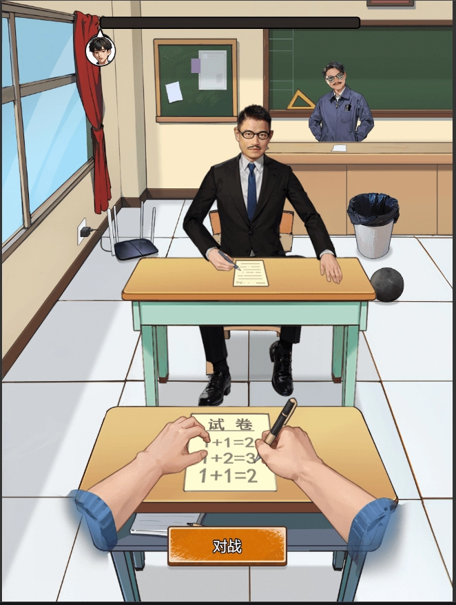 抓娃娃模拟器(3)