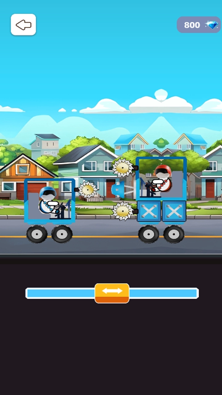 无敌碰碰战车(1)