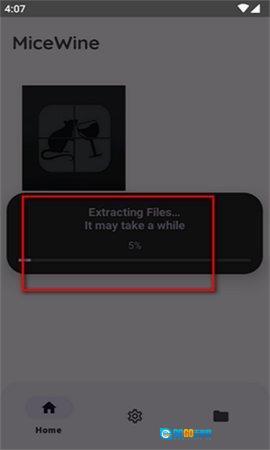 MiceWine模拟器图3