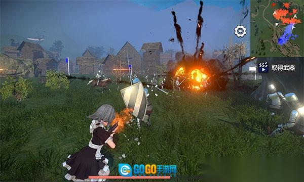 少女战地模拟器图1