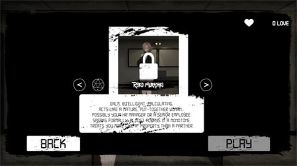 病娇女孩模拟器