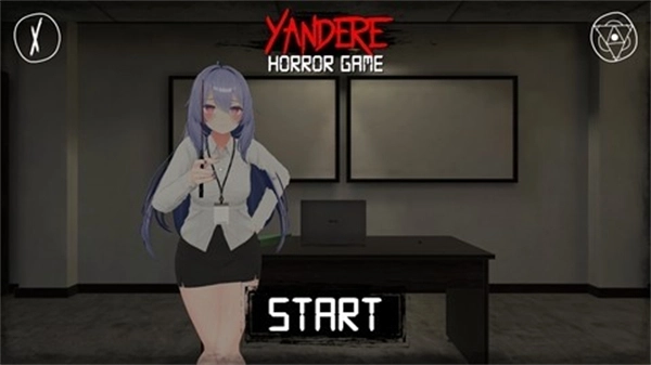 病娇女孩模拟器