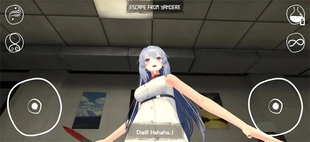 病娇女孩模拟器