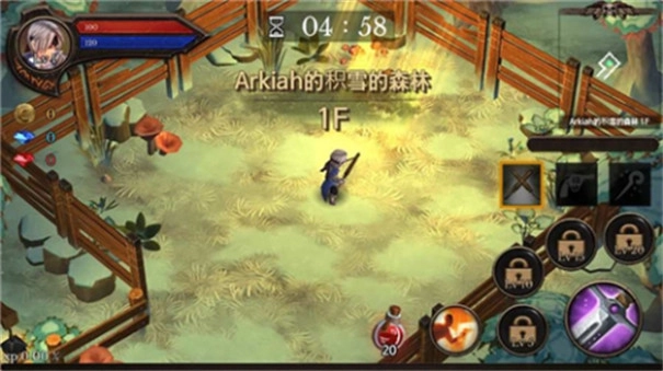 地下城编年史(1)