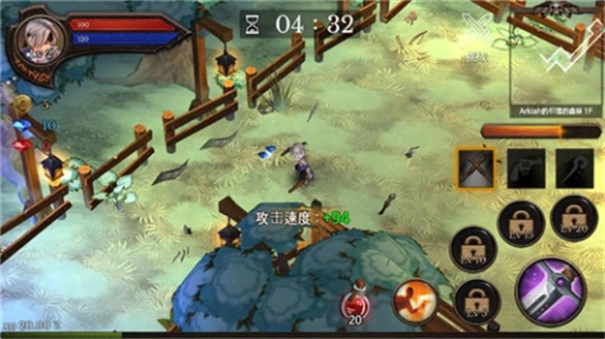 地下城编年史(2)