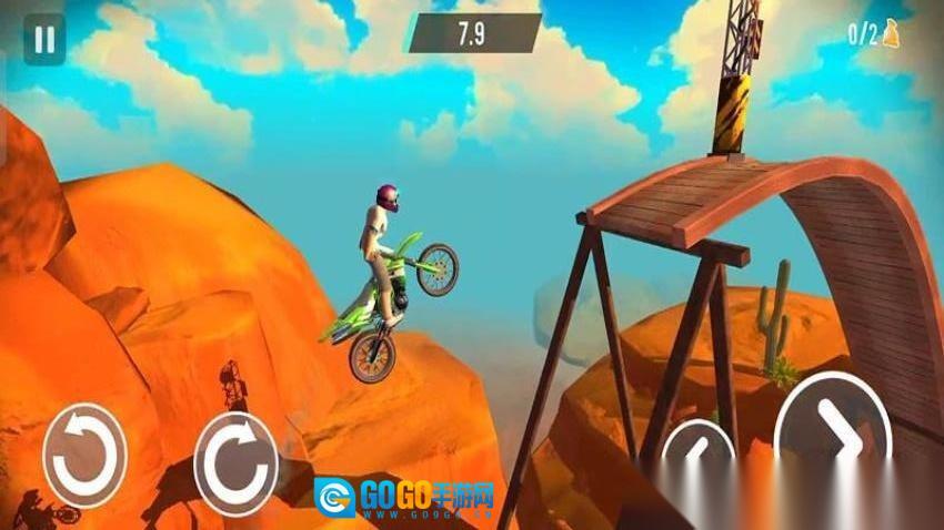 刺激飞跃摩托最新版图3