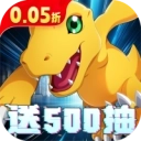 口袋苍穹最新版