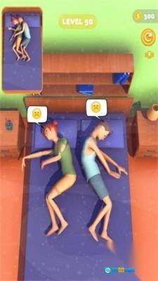 睡觉模拟器图1