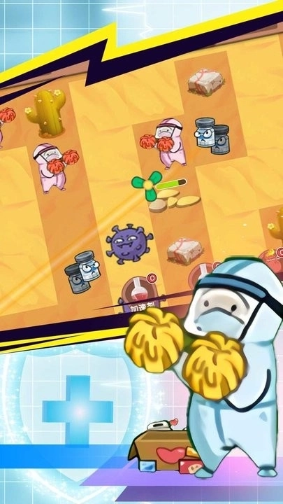 拯救小小黄最新版图2