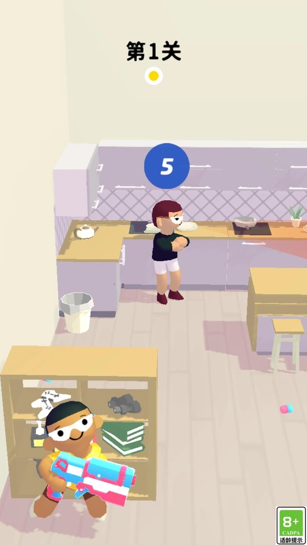 捣蛋计划游戏图3