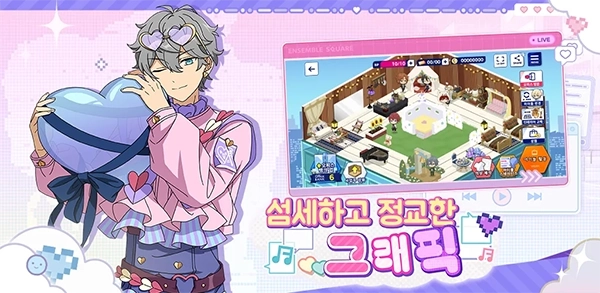 偶像梦幻祭2韩服图3