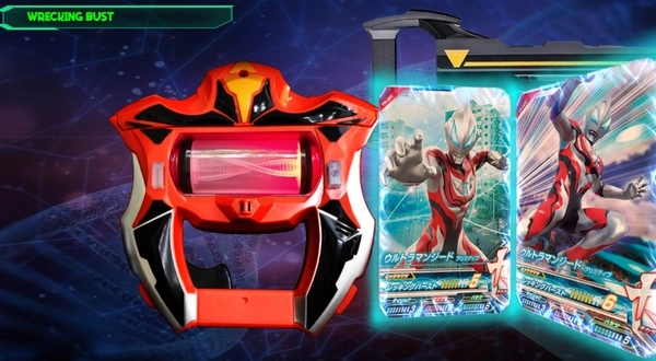 捷德奥特曼变身模拟器手机中文版图5