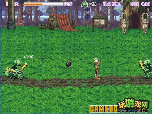 铠甲勇士激斗传2(4)