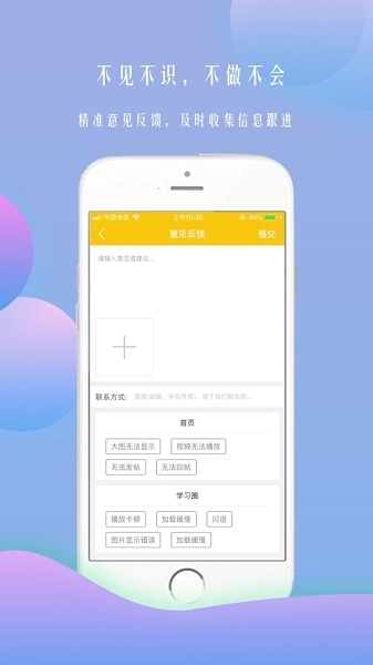 黑马艺术学校图1