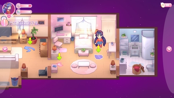 米塔miside安卓版图4