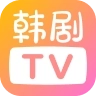 韩剧tv橙色版