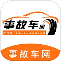 事故车出售网v2.1.4