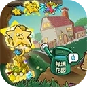 植物大战僵尸杨桃版