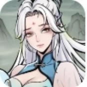 修真十万年 v1.0