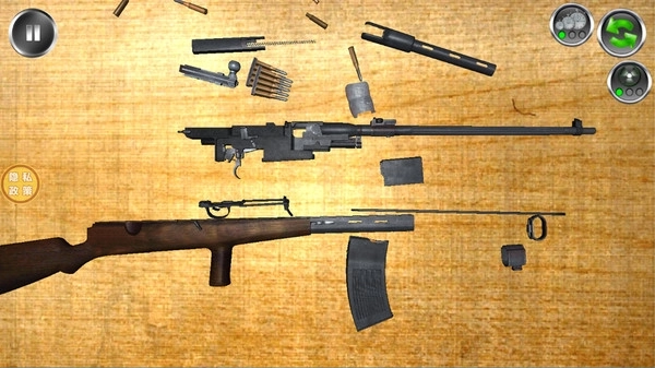 枪械拼装高戏图3