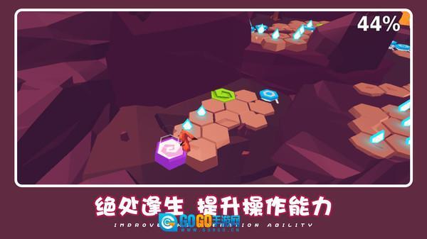 可爱萌宠冒险图2