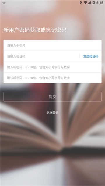 吉时学图1