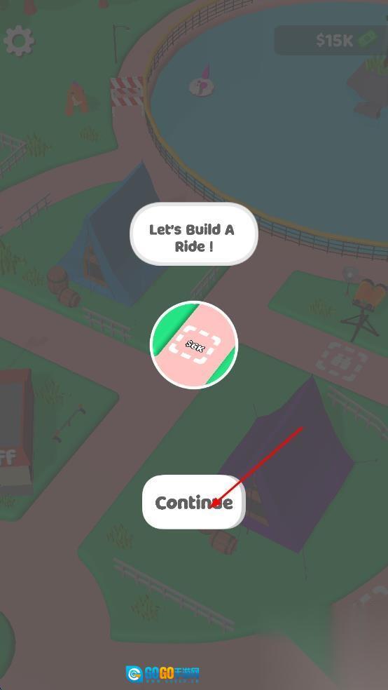 闲置主题公园图1