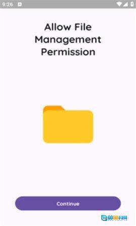 MiceWine模拟器图1