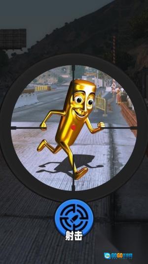 狙击小丑最新版图1