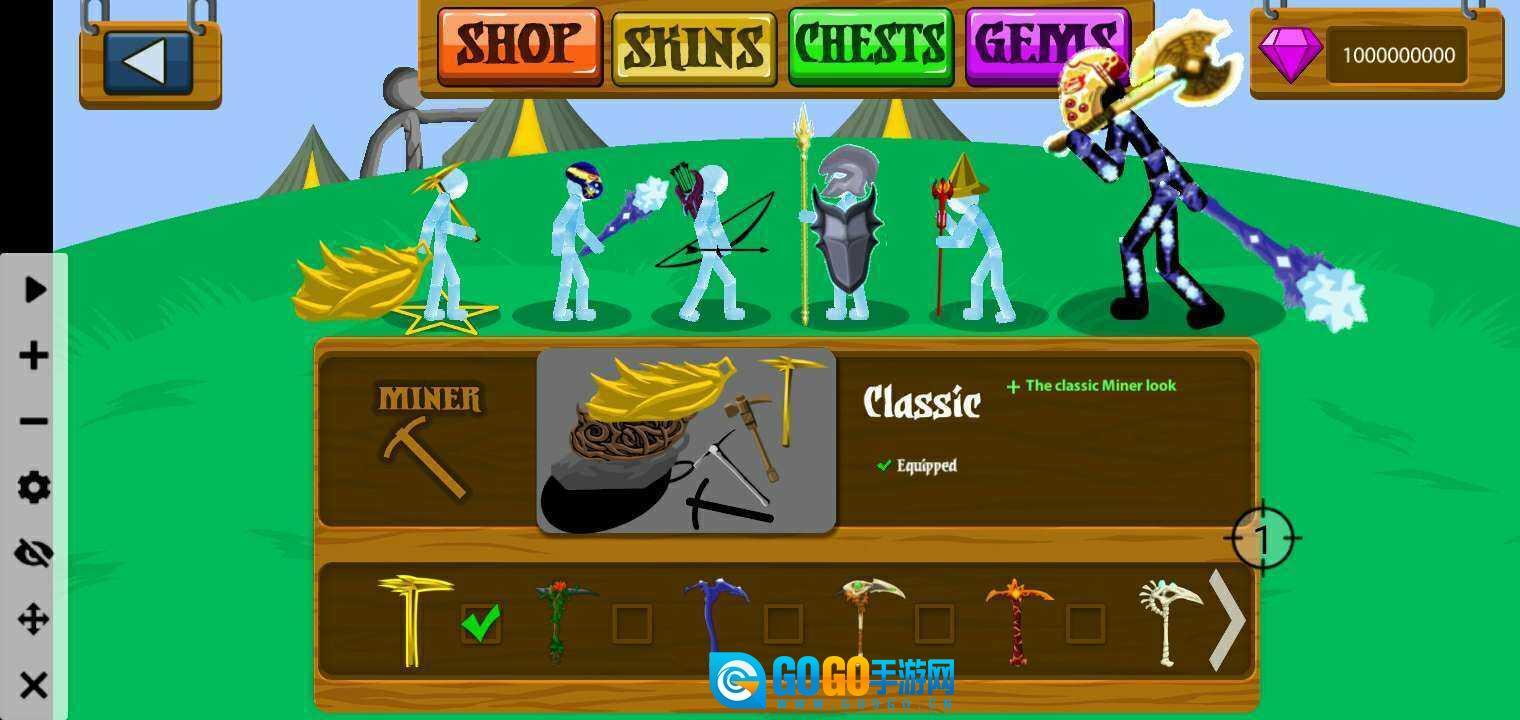 火柴人战争遗产FM图3