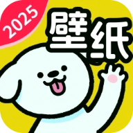 免费心选壁纸