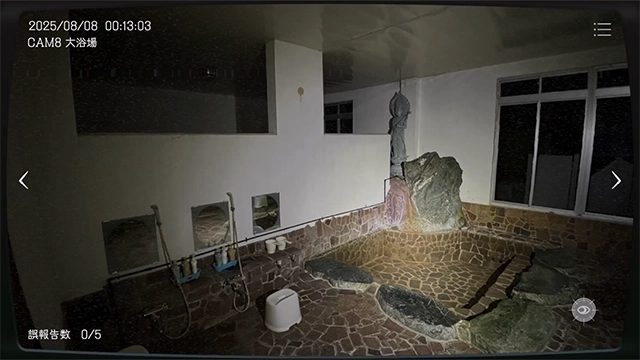 日本事故物件监视协会图4