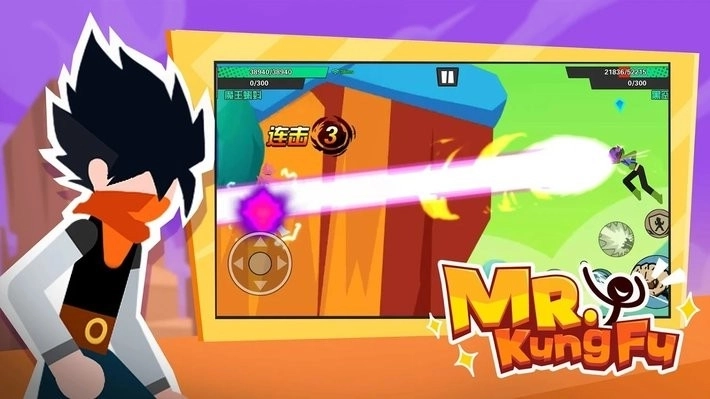 Mr.KungFu游戏图2