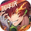 镇魂街天生为王国际服