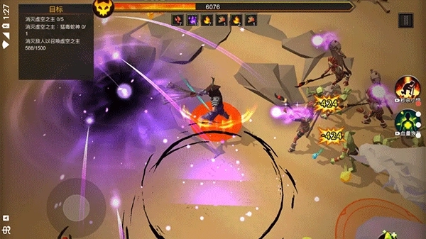 躺平传说游戏(1)