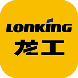 我的龙工 V3.1.8