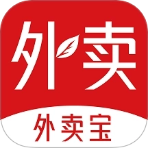 外卖宝