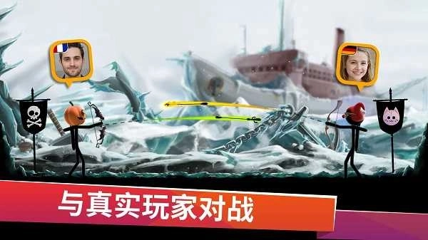 火柴人弓箭手中文版