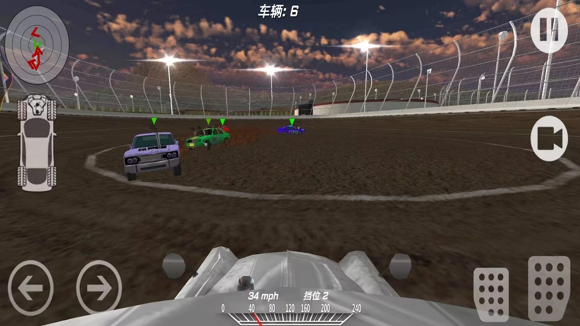 车祸模拟真实碰撞游戏图1