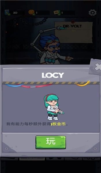 寂静密室逃脱生存游戏图2