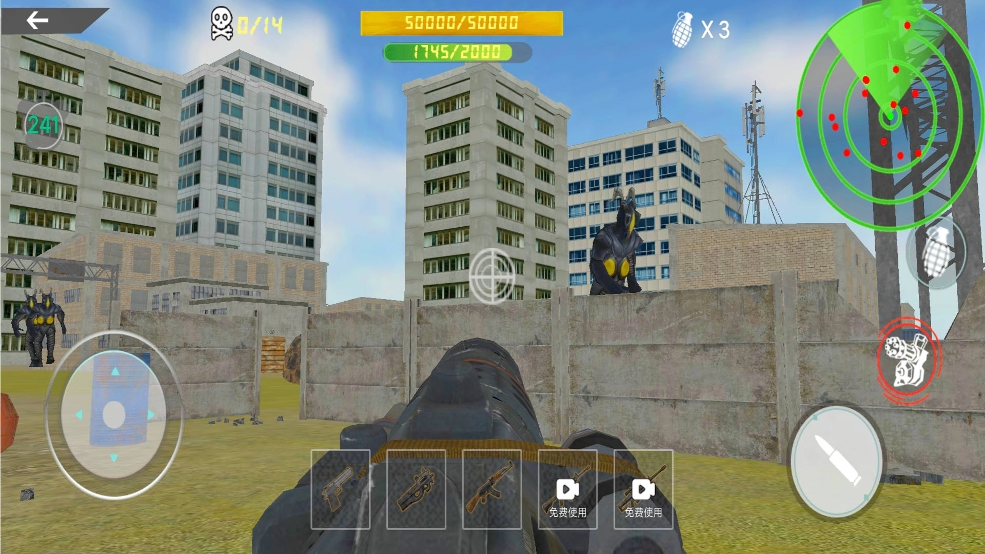 怪兽射击王者游戏图3