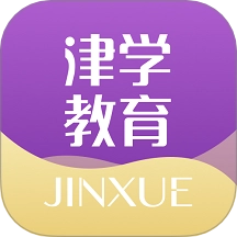 津学教育v1.7.8