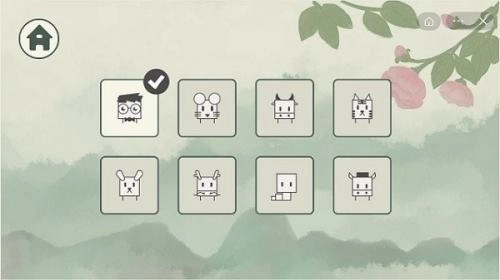 眼镜先生大冒险图2